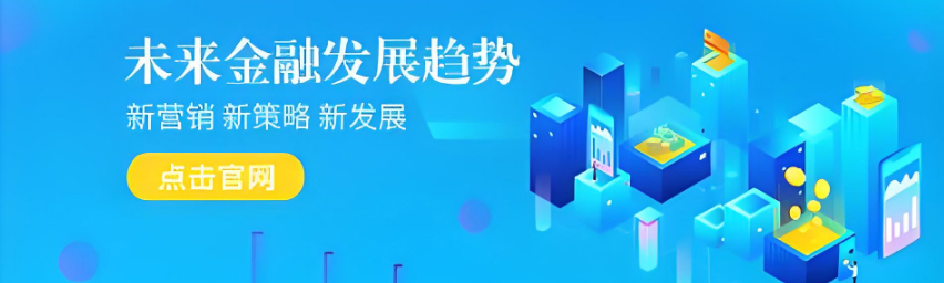 网上股票配资平台 - 您的智能投资伙伴