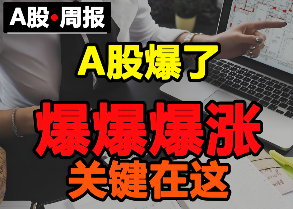 【毕业设计】全自动颗粒包装机毕业设计说明书