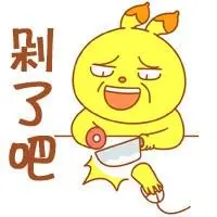 股票多账户下单软件_股票涨跌原因分析_新手股票投资经验分享