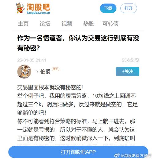 做单把握时间点法_交易开仓正确率_操盘手经验分享