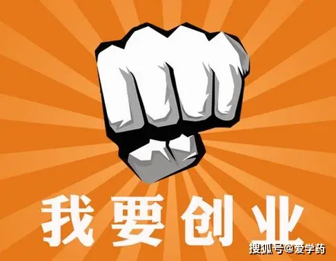 在家怎么能赚钱_网络翻译快速赚钱_短期赚5万游戏赚钱