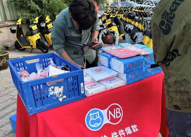 开药店虽赚钱但不易上手，比它还暴利的3个小买卖了解下？