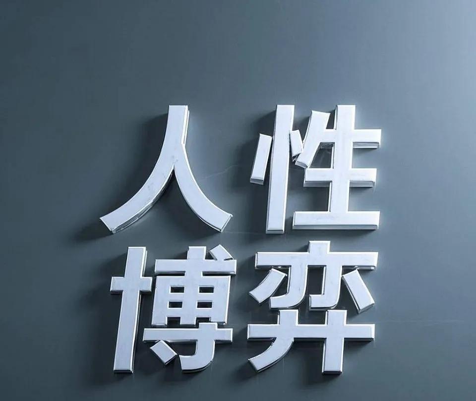 主力操盘手法_股市心理战_股市操练大全pdf 迅雷下载