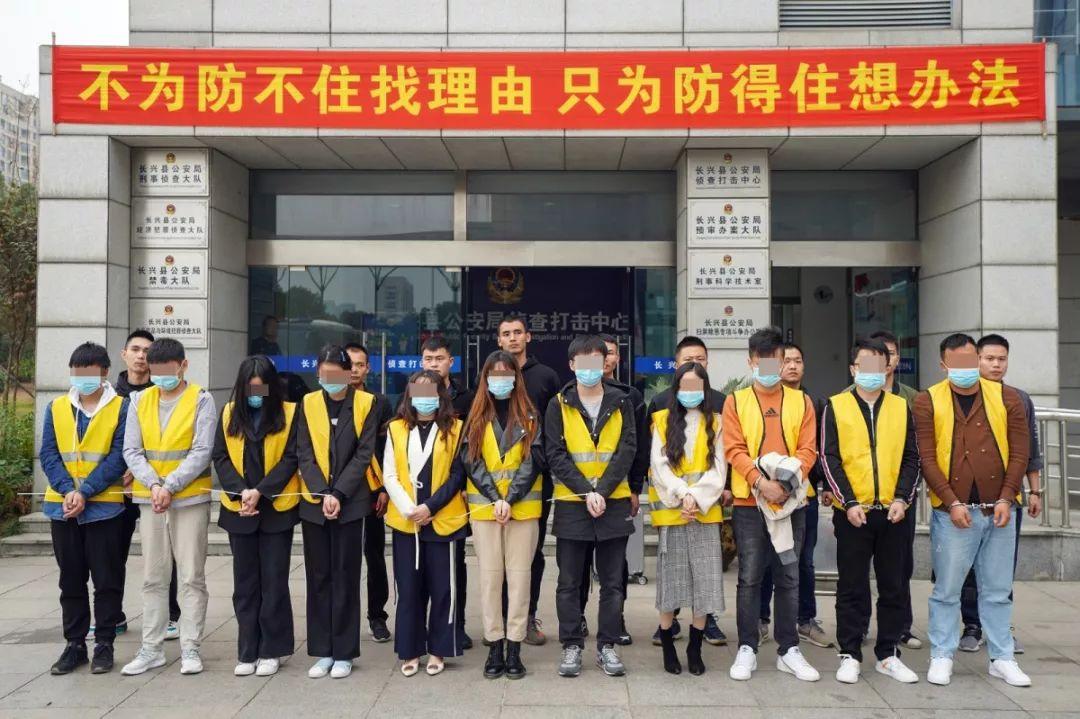 特大期货诈骗案_虚假期货平台操控涨跌_信管家期货骗局