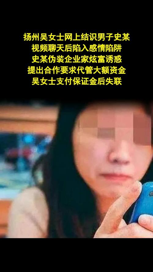 互联网平台个股期权骗局_炒股票期权被骗_场外个股期权交易风险