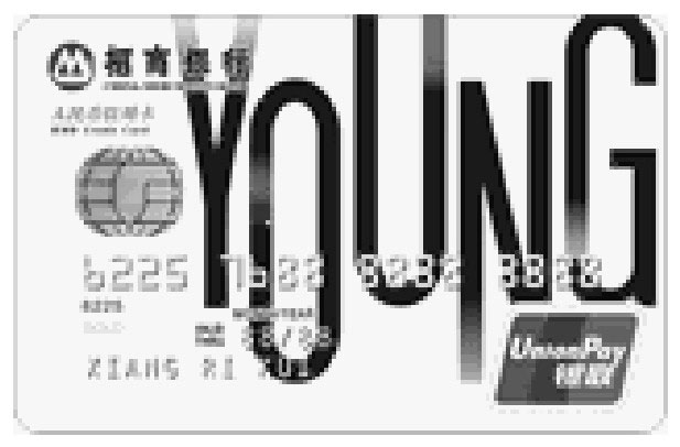 最受欢迎的5张信用卡_交银理财卡是贵宾卡吗_招商银行YONG卡青年版白卡