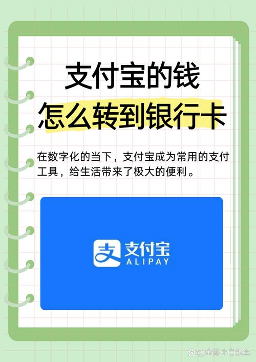 支付宝信用积分等级划分_支付宝信用分五个级别_支付宝信用分576能干嘛