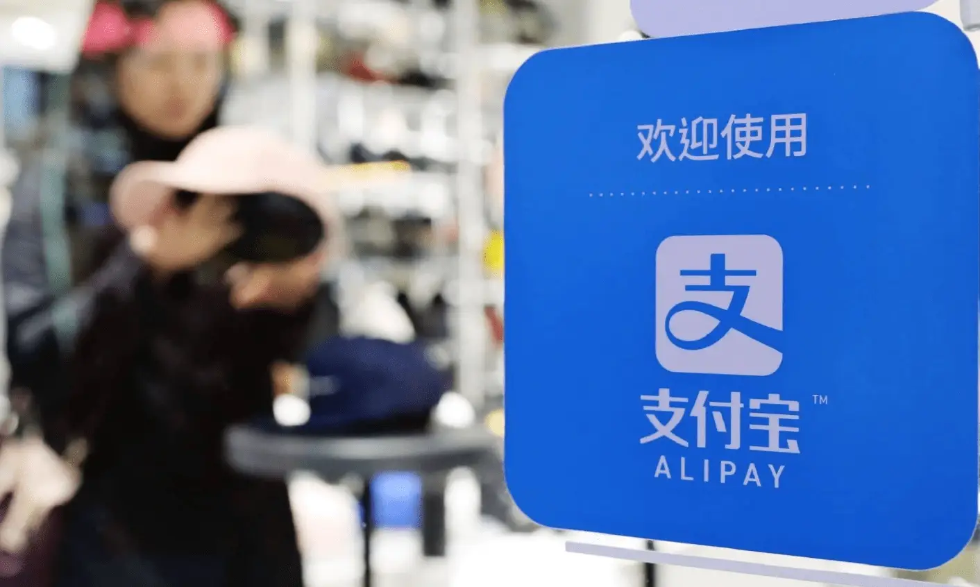 支付宝信用分576能干嘛_支付宝信用积分等级划分_支付宝信用分五个级别