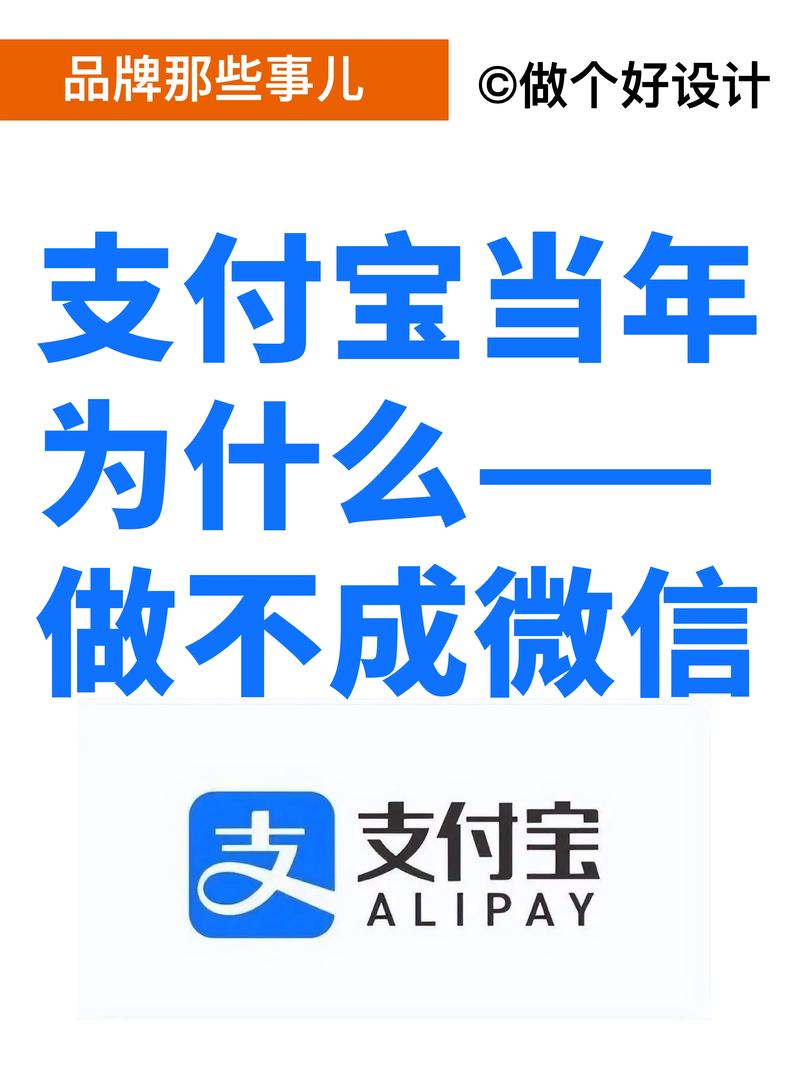 支付宝信用分576能干嘛_支付宝信用积分等级划分_支付宝信用分五个级别