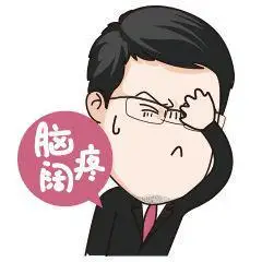 牛顿的财富故事_牛顿的投资失败案例_牛顿1720年炒股赔钱