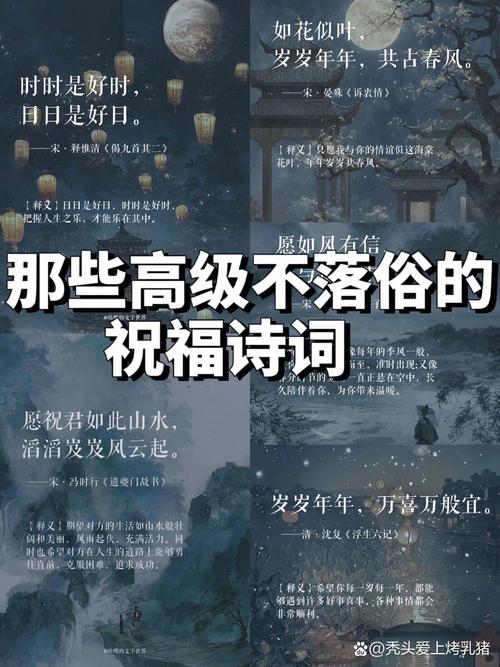 明年是什么意思_明年的拼音_明年零成本赚钱好商机