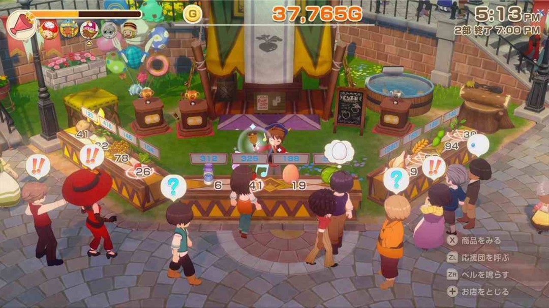 牧场物语精灵驿站赚钱_ 滑翔伞牧场物语风之繁华集市 _牧场物语风之繁华集市Nintendo Switch 