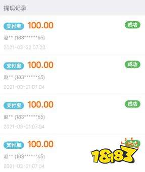 猪八戒威客网兼职赚钱_网上兼职赚钱平台推荐_正规网赚兼职网站