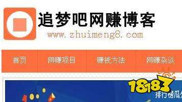 网上兼职赚钱平台推荐_猪八戒威客网兼职赚钱_正规网赚兼职网站