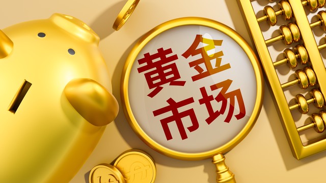 黄金趋势分析今天_国际金价走势预测_2025年金价波动分析