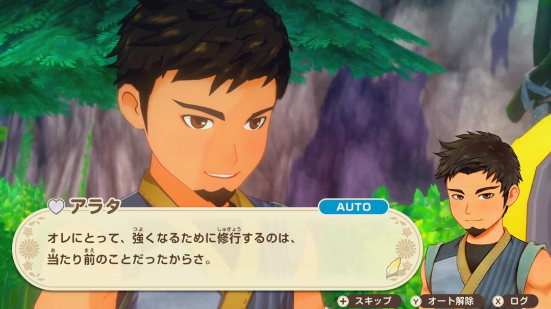 牧场物语 来吧！风之繁华集市 集市系统介绍_牧场物语 来吧！风之繁华集市 集市摆设_牧场物语精灵驿站赚钱