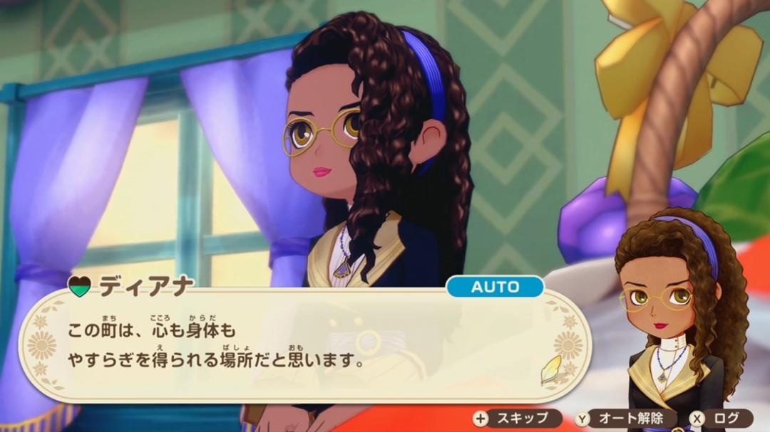 牧场物语 来吧！风之繁华集市 集市系统介绍_牧场物语 来吧！风之繁华集市 集市摆设_牧场物语精灵驿站赚钱