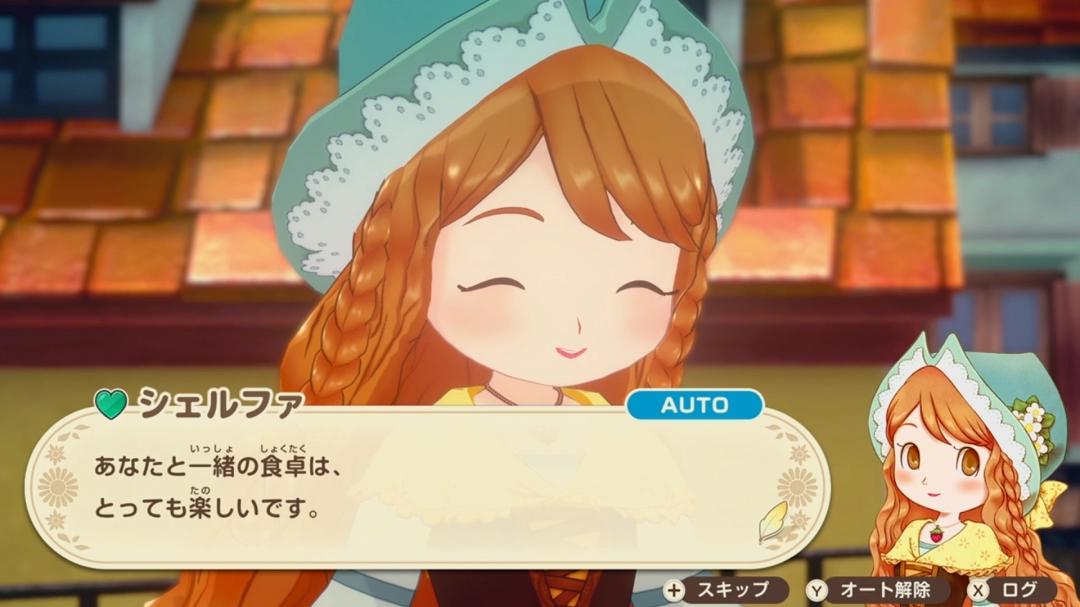 牧场物语 来吧！风之繁华集市 集市摆设_牧场物语精灵驿站赚钱_牧场物语 来吧！风之繁华集市 集市系统介绍