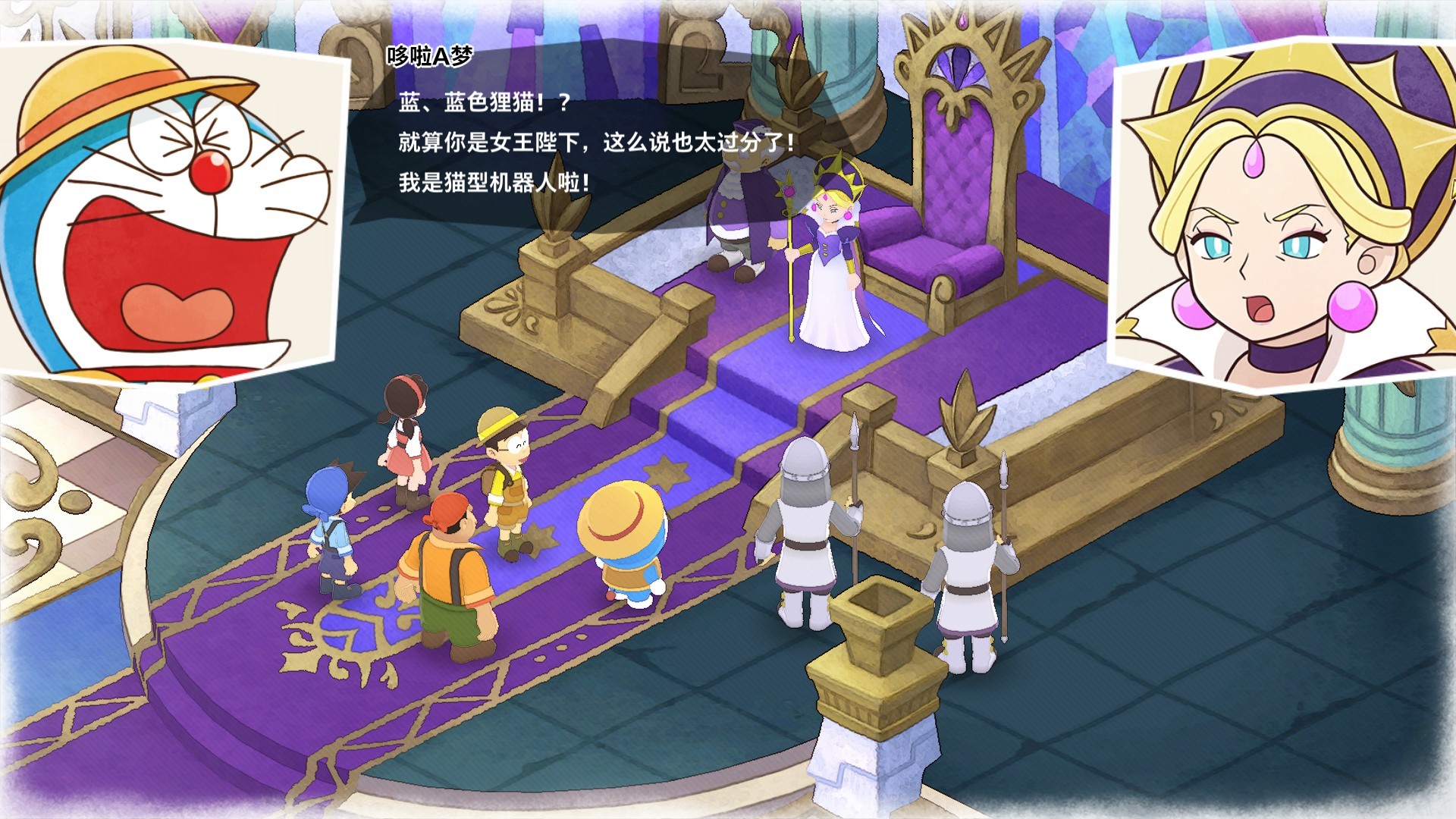 哆啦A梦牧场物语秘密道具强化_哆啦A梦牧场物语伙伴系统_牧场物语精灵驿站赚钱