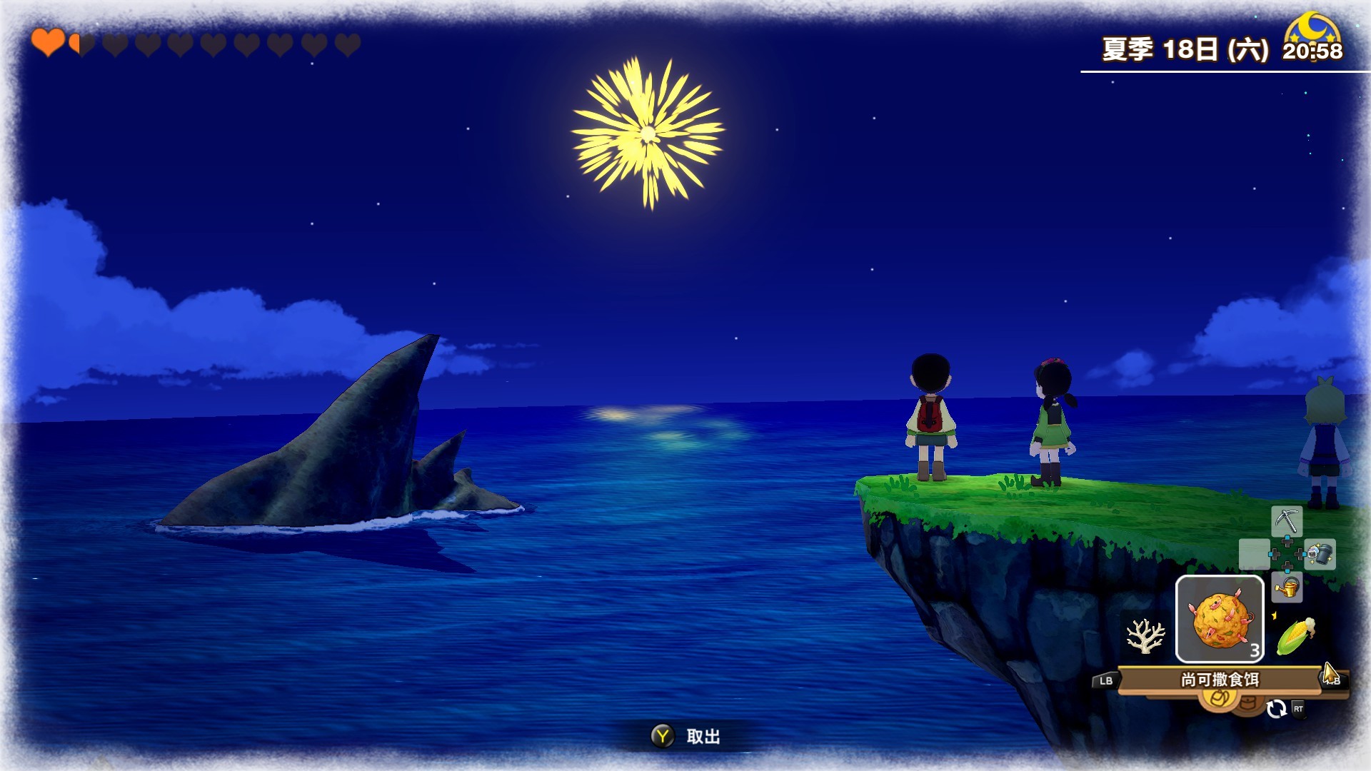 牧场物语精灵驿站赚钱_哆啦A梦牧场物语秘密道具强化_哆啦A梦牧场物语伙伴系统