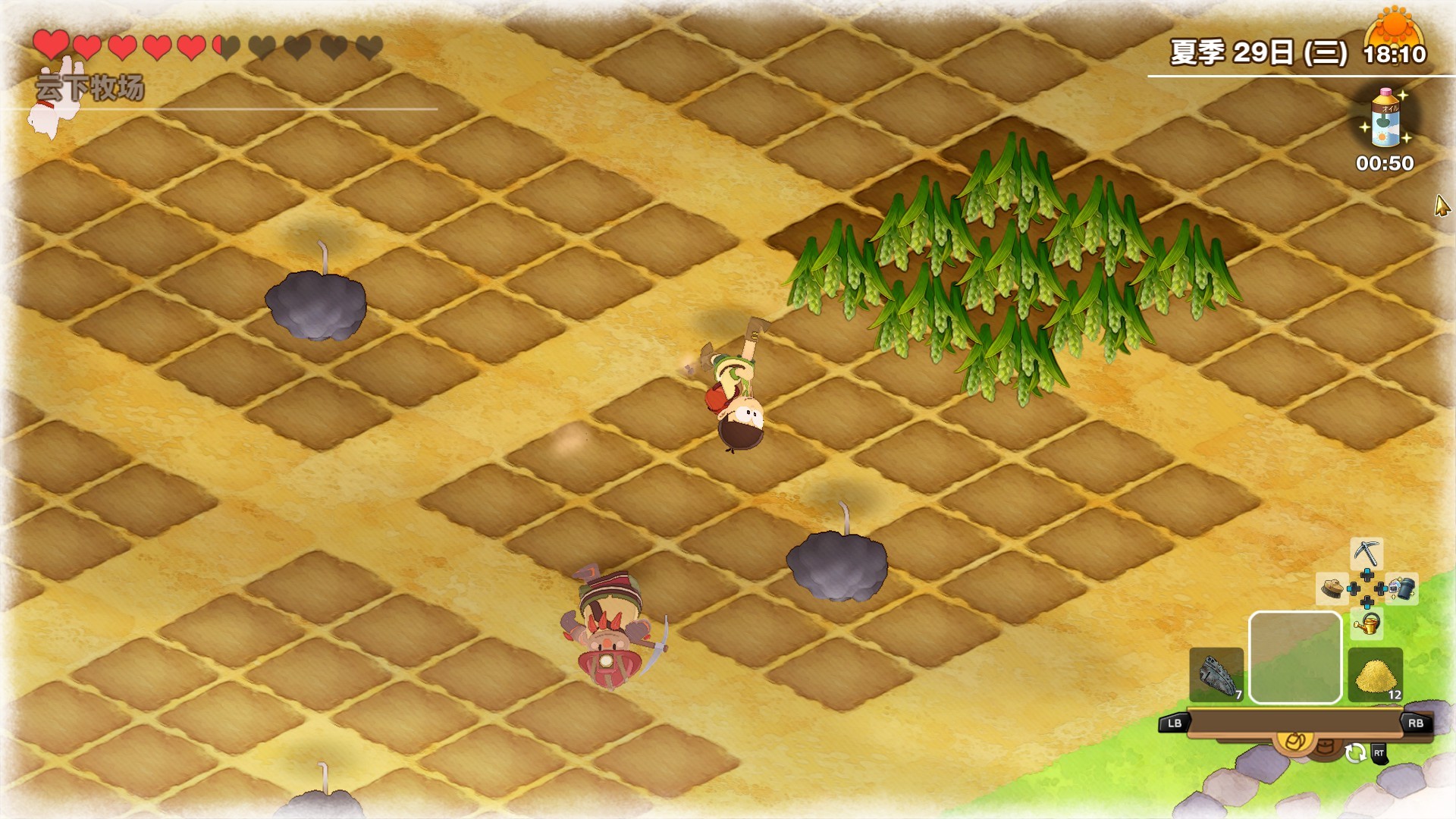 牧场物语精灵驿站赚钱_哆啦A梦牧场物语秘密道具强化_哆啦A梦牧场物语伙伴系统