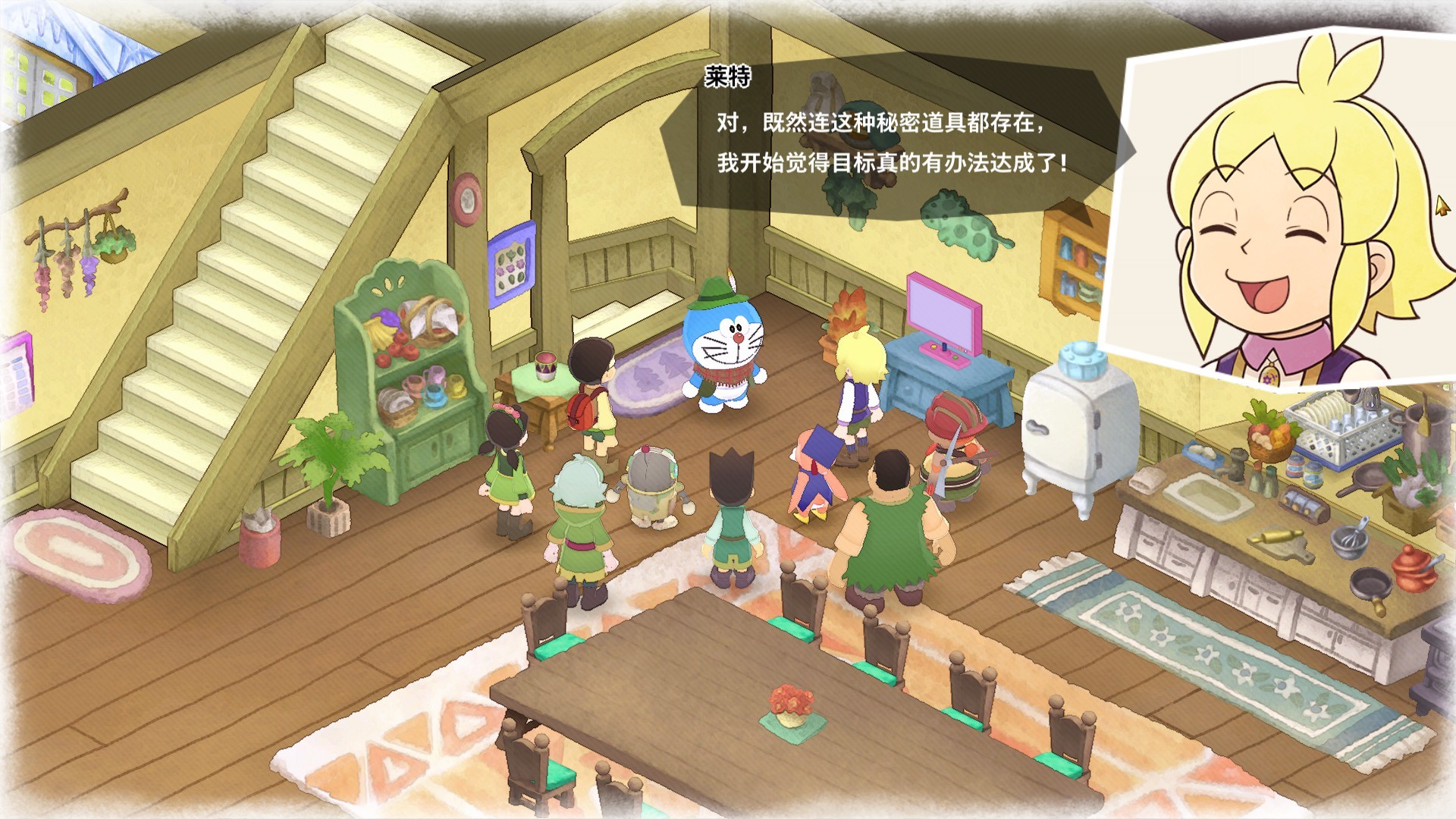 哆啦A梦牧场物语伙伴系统_哆啦A梦牧场物语秘密道具强化_牧场物语精灵驿站赚钱