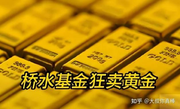 对冲基金在中国市场的影响_对冲基金与私募证券投资基金的区别_做空机构如何赚钱