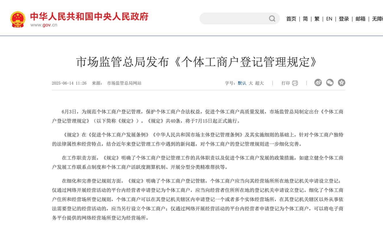 电子数据取证适用场景_市场监督管理行政执法电子数据取证暂行规定_电子 取证