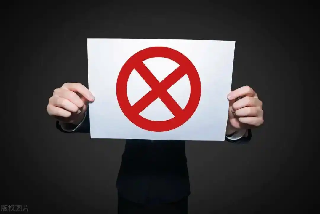 日线底背离选股公式_炒股多年亏损原因_MACD指标实战应用技巧