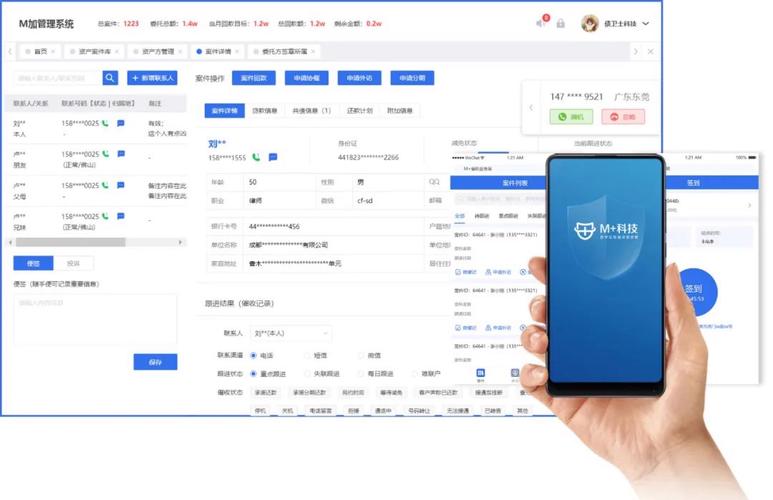 杭州银行软件：为用户提供便捷金融服务，涵盖多项功能