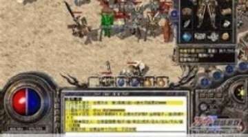 红利类指数样本定期调整逻辑_中证红利指数样本调整方案_股票分红?