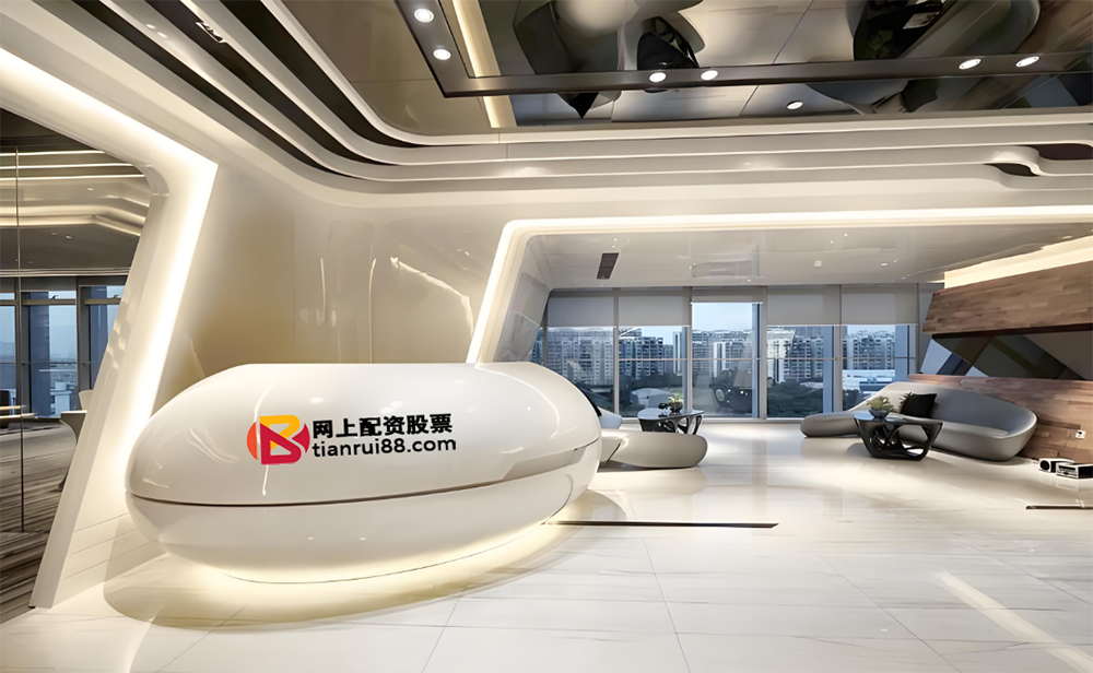 公司简介.png 公司简介.png