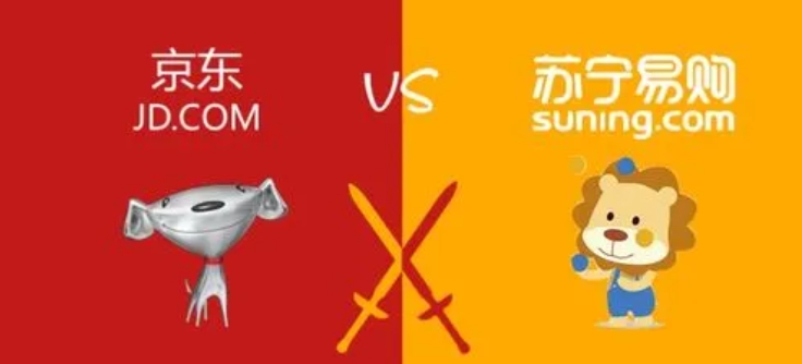 苏宁易购和京东商城对比：成立背景、发展历程及商品体系解析