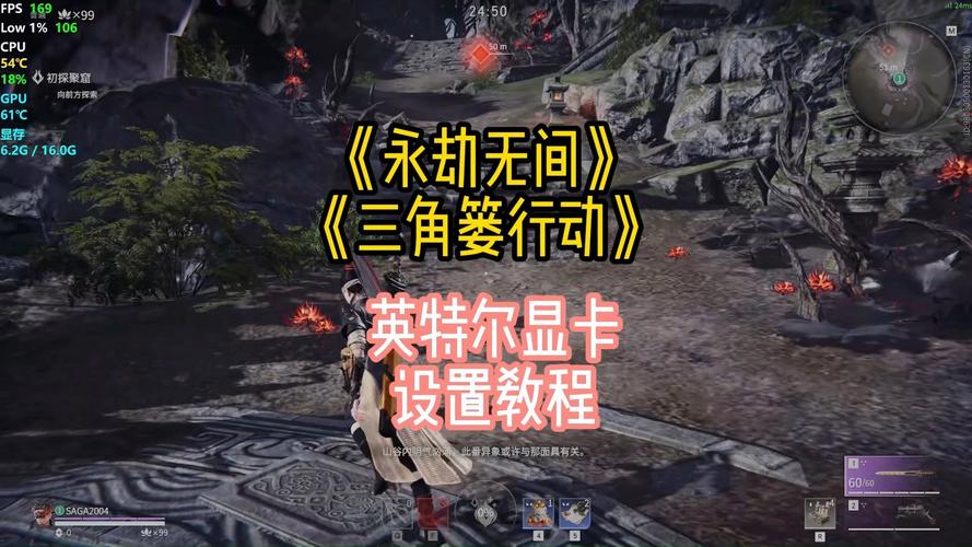 intel graphics driver 30.0.100.9805 optimization for NARAKA: BLADEPOINT _ intel iris xe graphics driver issues resolved _英特尔显卡驱动程序可以卸载吗