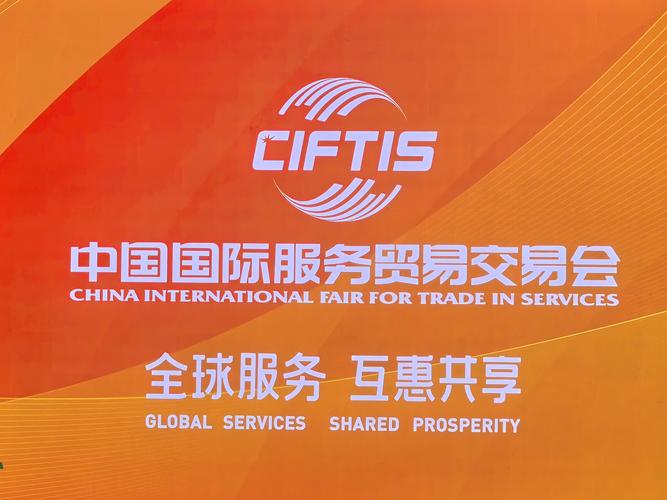 国贸期货代理加盟：国有金融期货公司广招各地合作伙伴