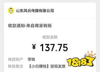 免费赚钱软件排行榜_什么游戏能挂机赚钱_赚钱软件推荐