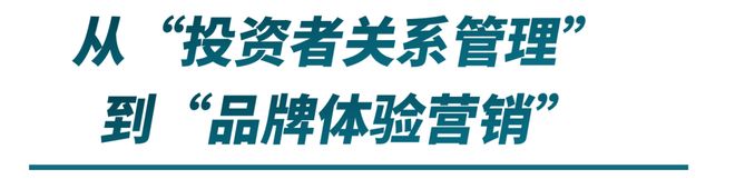 旅游板块股价涨幅_峨眉山A股东回馈活动_股票分红?
