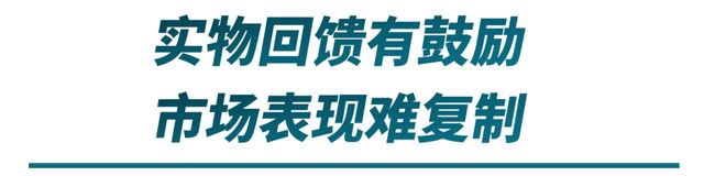 峨眉山A股东回馈活动_股票分红?_旅游板块股价涨幅