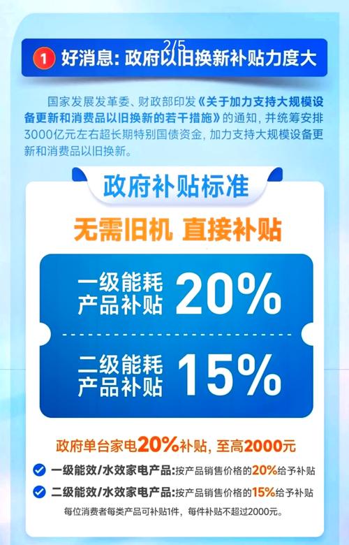 苏宁易购和京东有什么区别_苏宁京东易购是一家吗_苏宁易购+京东