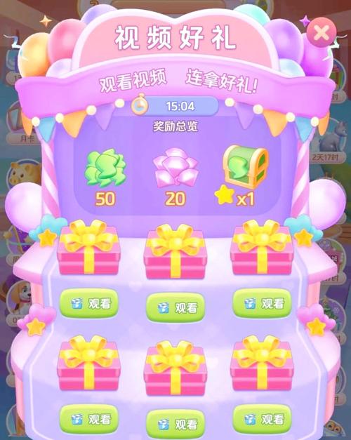 四季物语快速赚钱方法_牧场物语精灵驿站赚钱_四季物语前期赚钱心得