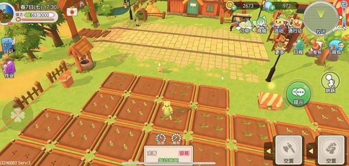 四季物语快速赚钱方法_牧场物语精灵驿站赚钱_四季物语前期赚钱心得