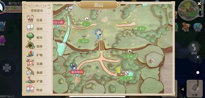 四季物语快速赚钱方法_四季物语前期赚钱心得_牧场物语精灵驿站赚钱