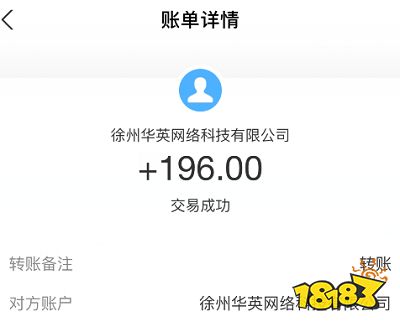 趣闲赚APP兼职_线上兼职平台推荐_正规网赚兼职网站