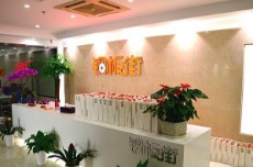 继铜掌柜后 杭州铜板街也宣布退出网贷业务，后续将这样做