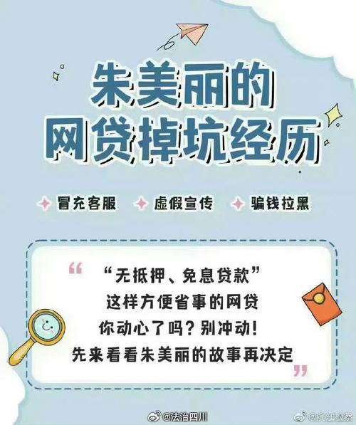 铜板街良性退出方案_收到铜板街提现4000元_铜板街网贷退出