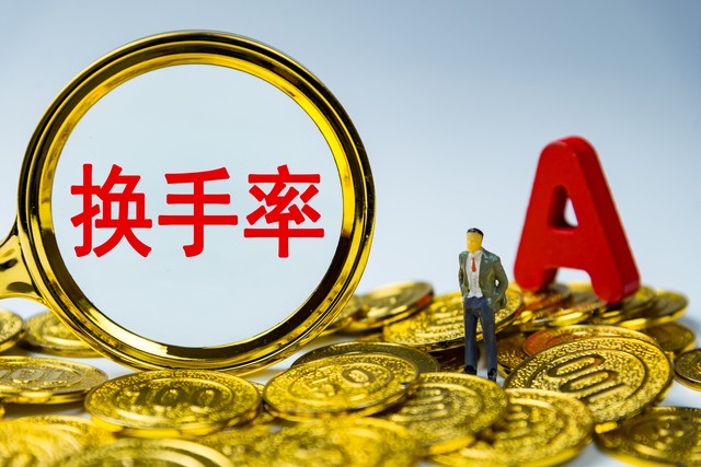 跟投资大师学炒股_股市平常心投资策略_长期主义价值投资