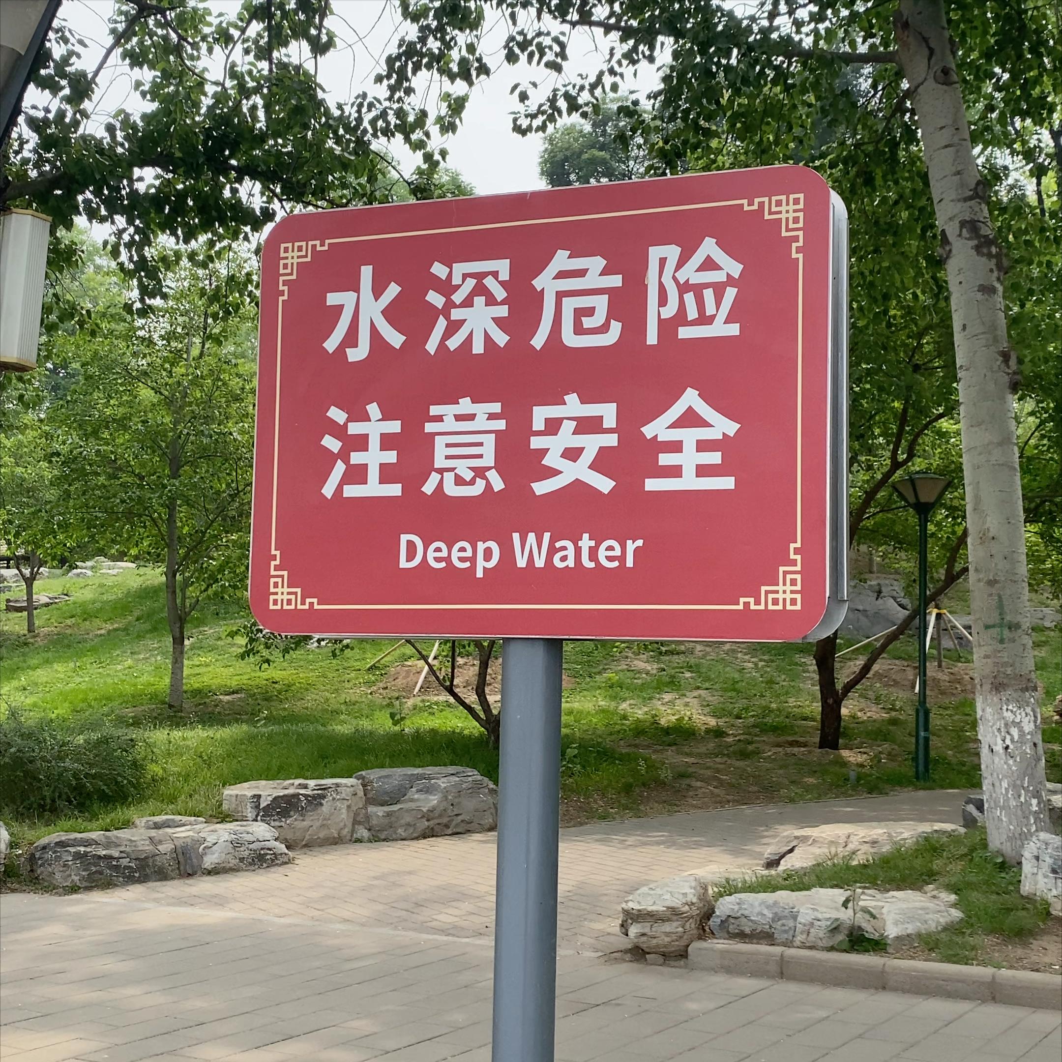 郑州期货开户多少钱_期货手续费欺诈_期货公司评级标准