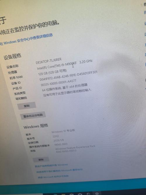 英特尔 Arc 显卡驱动程序 32.0.101.6913 优化支持解限机游戏_英特尔显卡驱动程序可以卸载吗_英特尔 Arc 显卡 Bug 修复列表 2024年6月更新