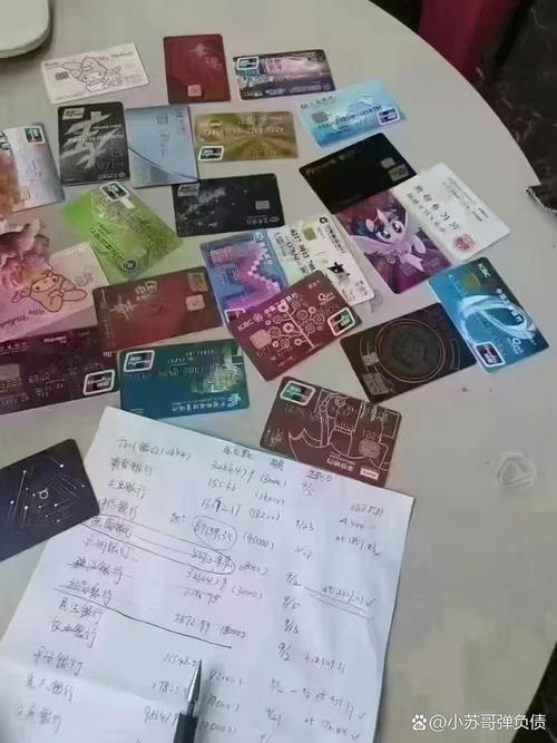 支付宝与银行竞争历史_信用卡行业变革趋势_信用卡套现炒股