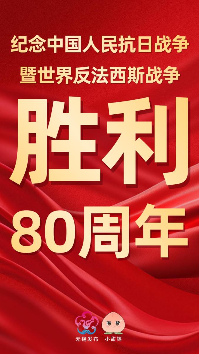 江苏各场比赛具体中签率已公布，看看你中了没？